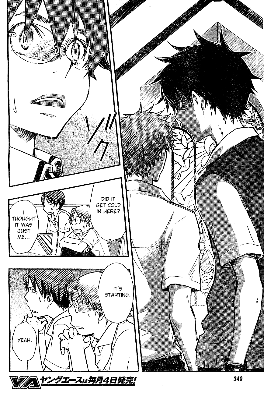 7o3x chapter 30 page 15