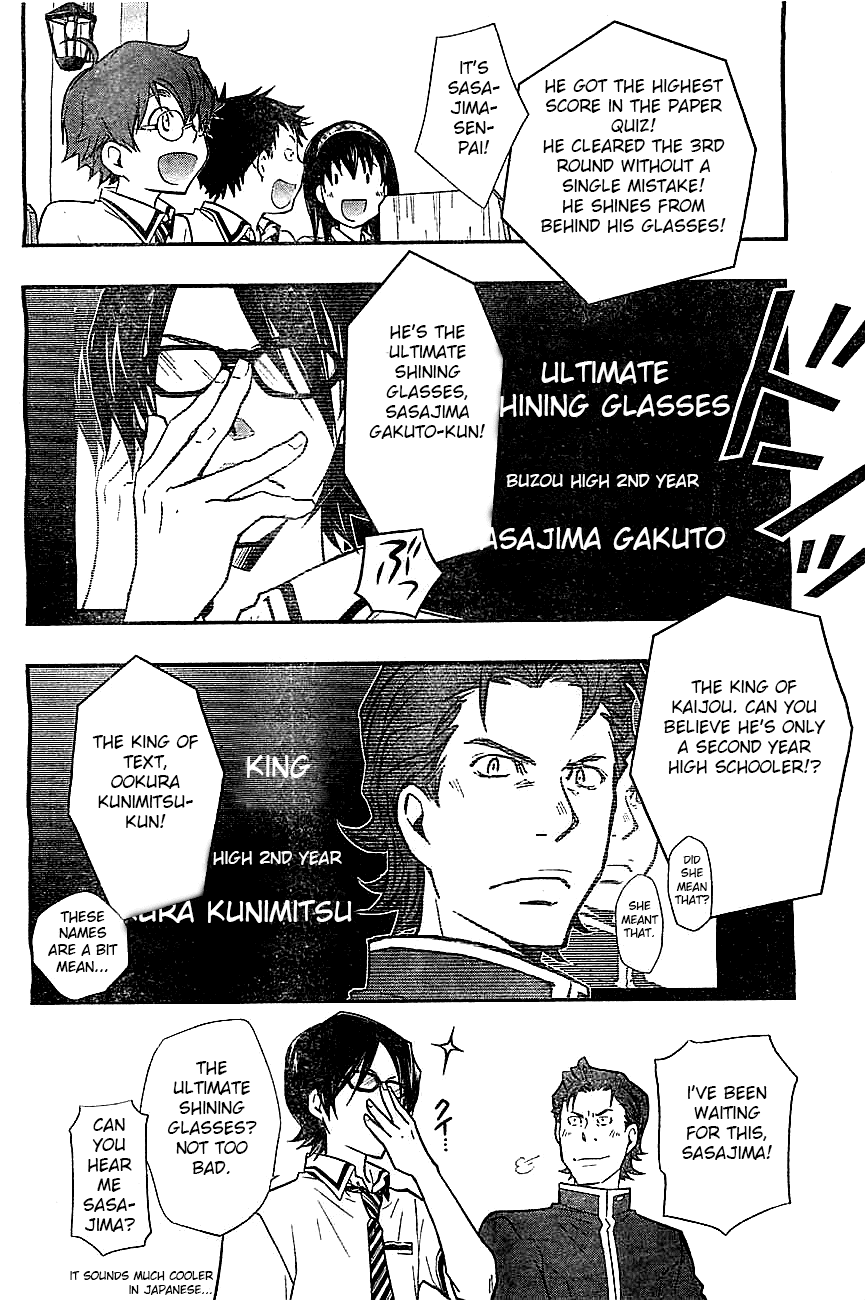 7o3x chapter 30 page 19