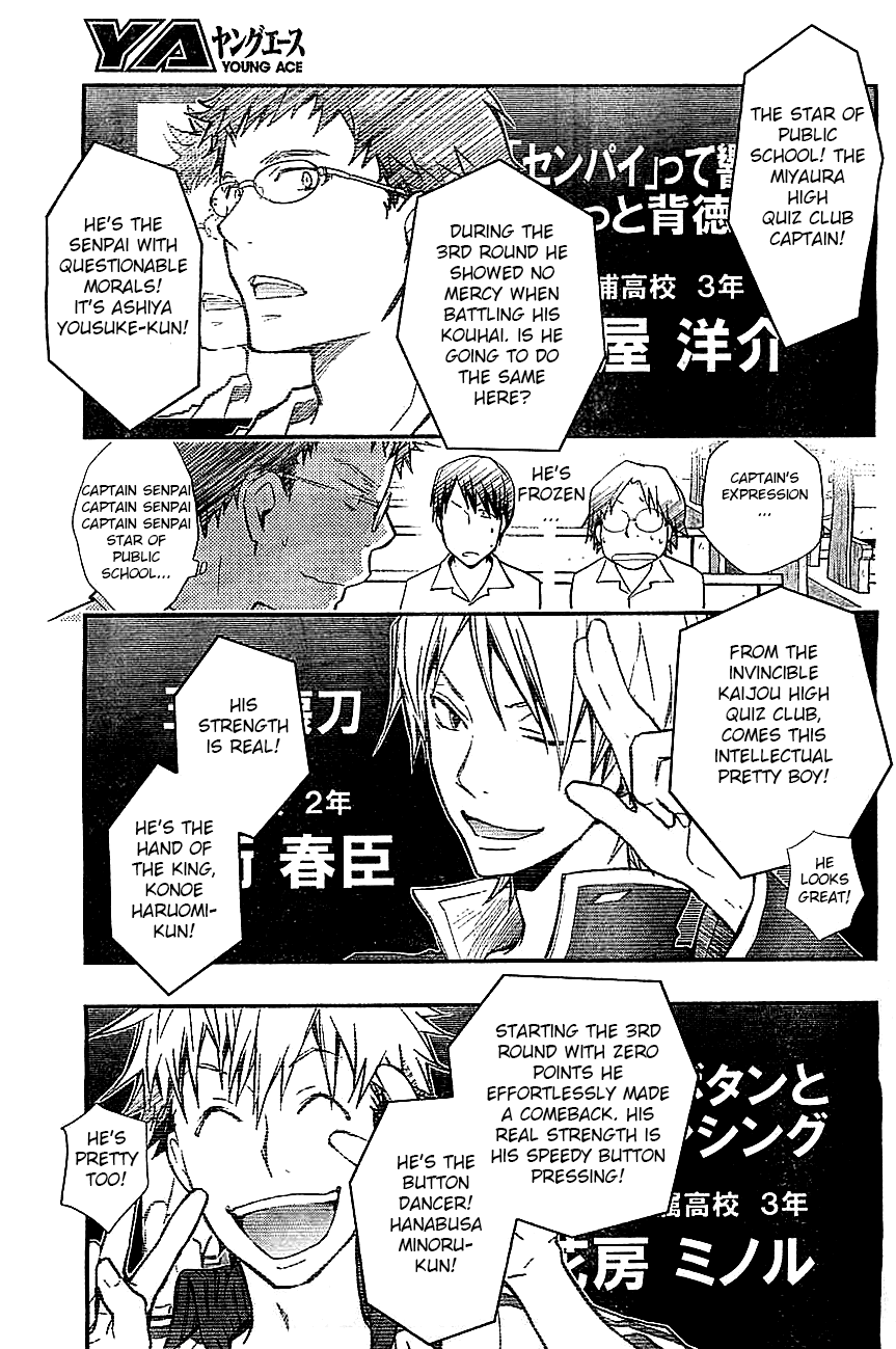 7o3x chapter 30 page 20