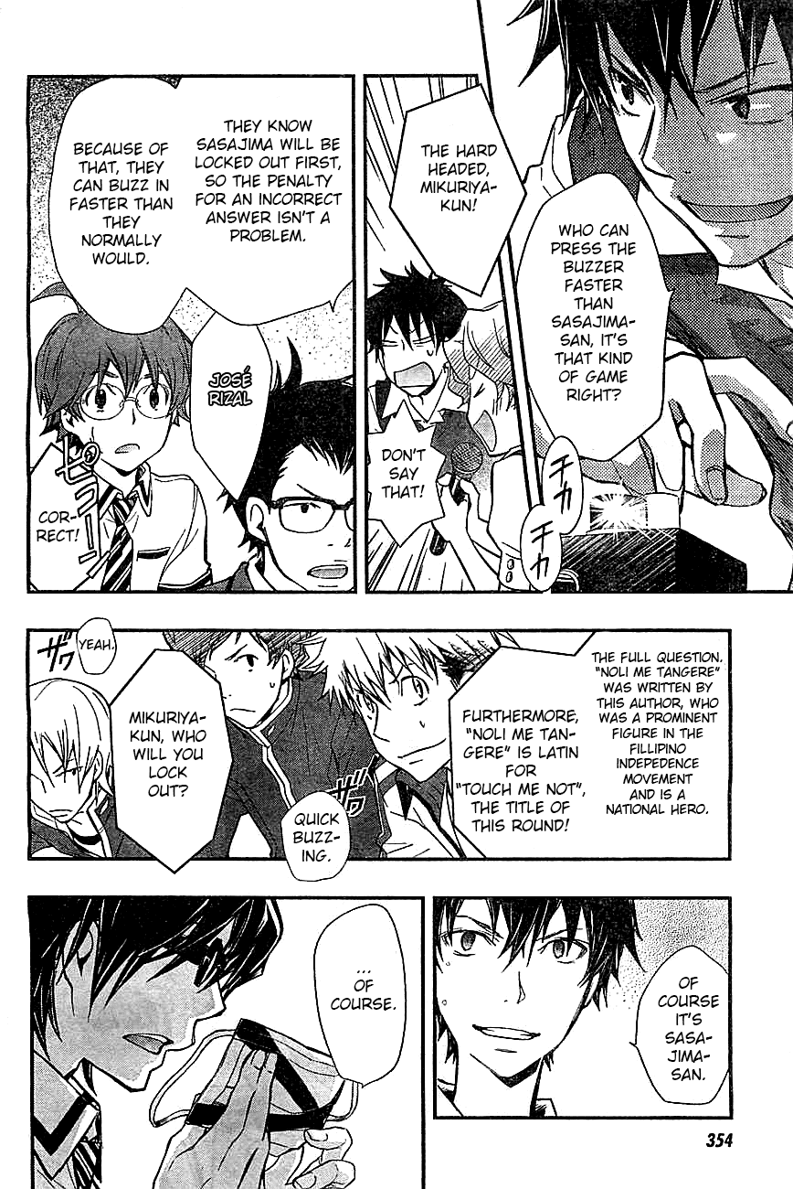 7o3x chapter 30 page 26