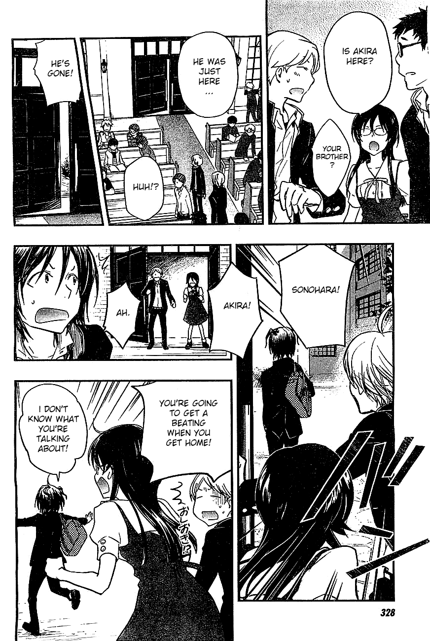 7o3x chapter 30 page 3