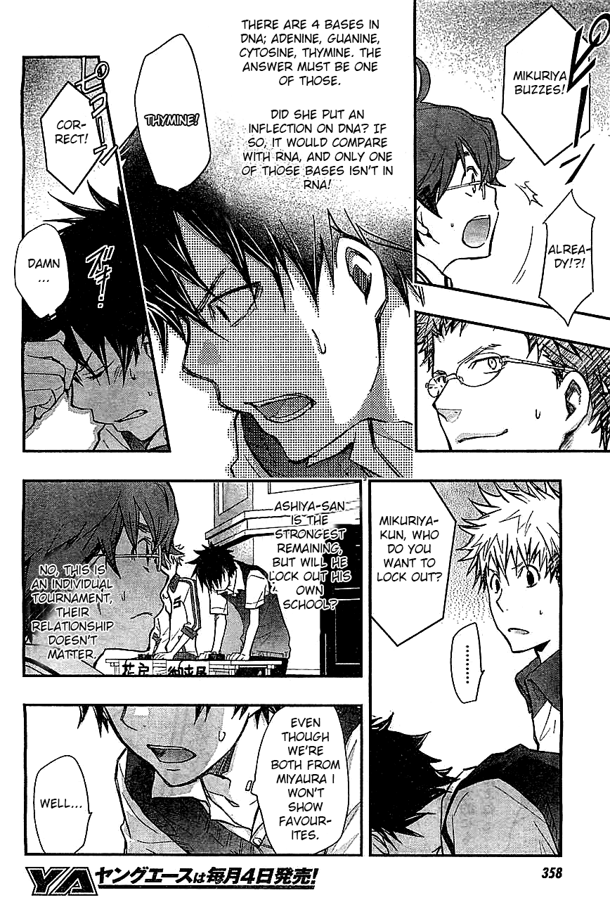 7o3x chapter 30 page 30