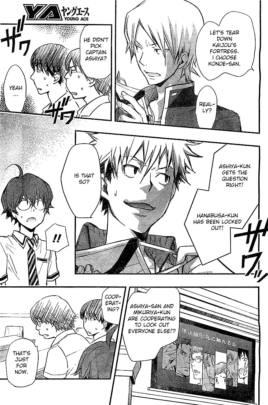 7o3x chapter 30 page 31