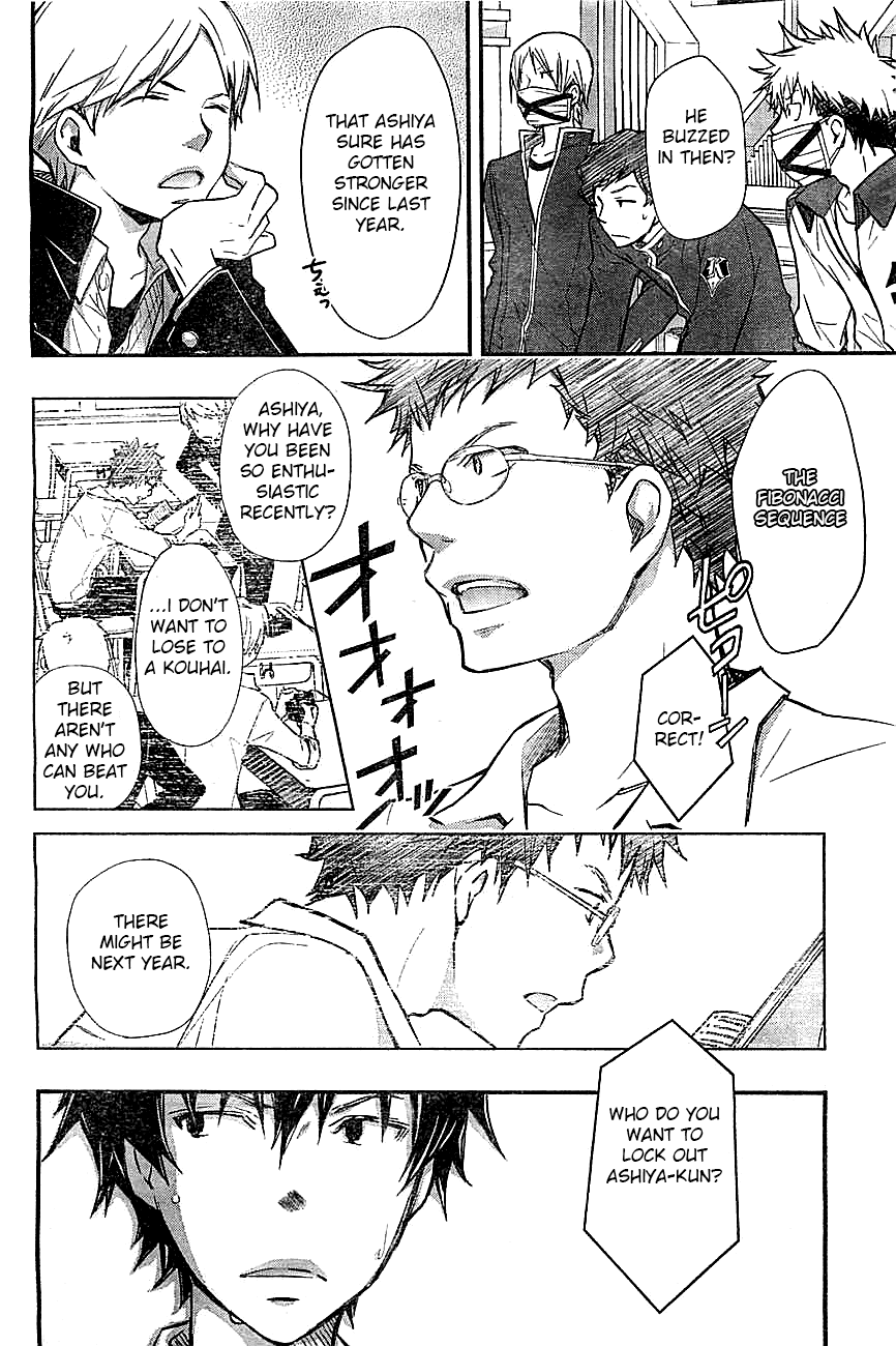 7o3x chapter 30 page 34