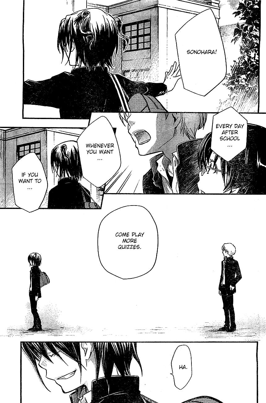 7o3x chapter 30 page 4