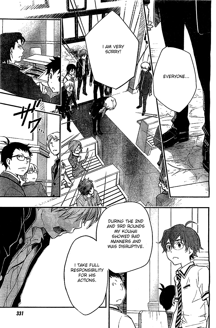 7o3x chapter 30 page 6