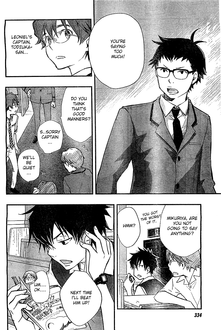 7o3x chapter 30 page 9