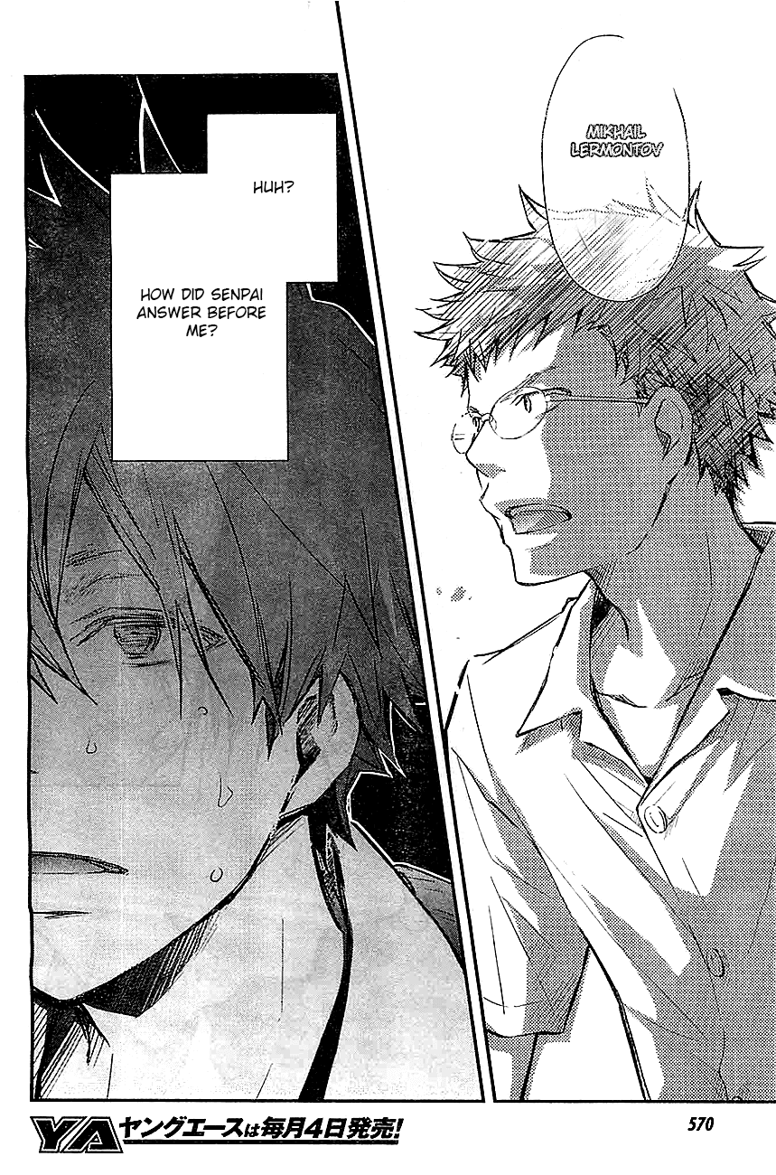 7o3x chapter 31 page 10