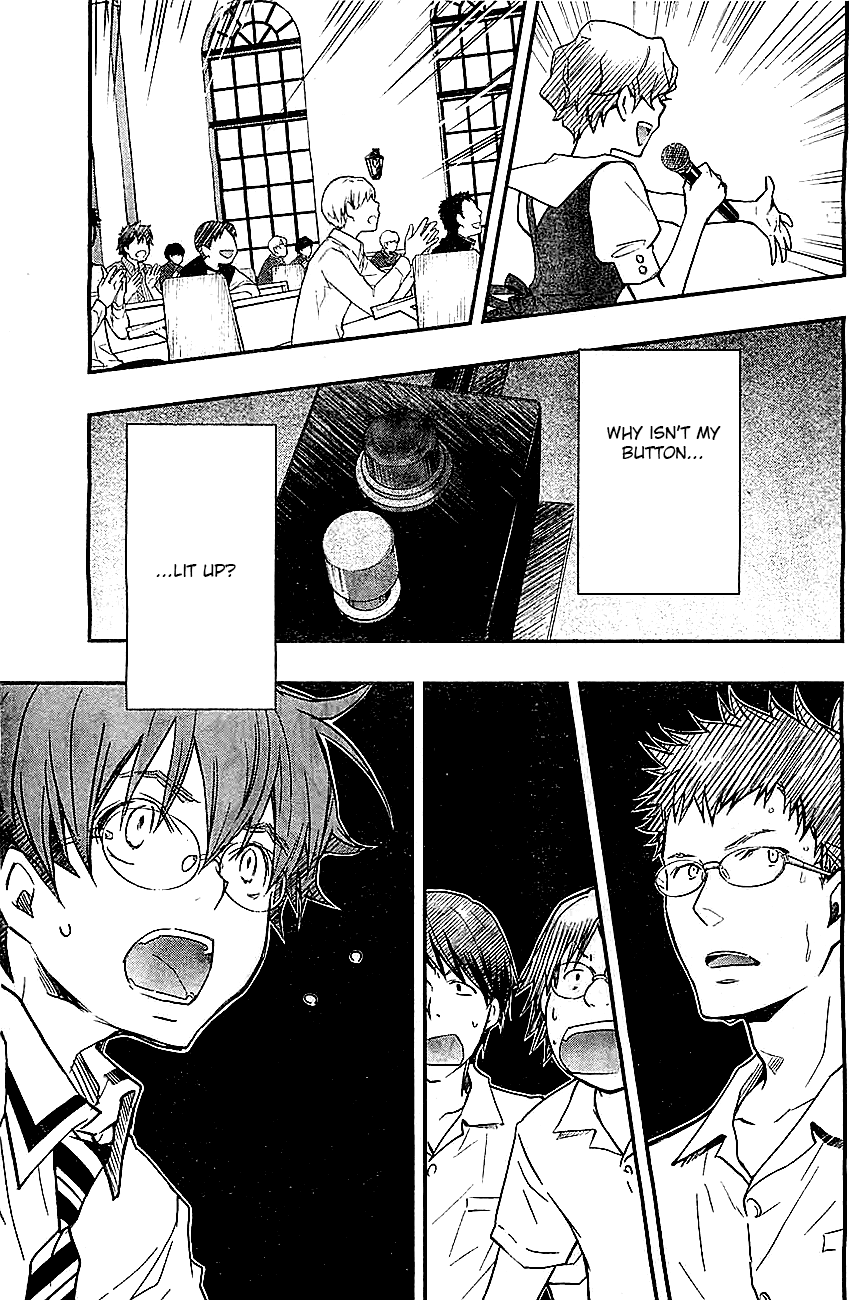 7o3x chapter 31 page 11