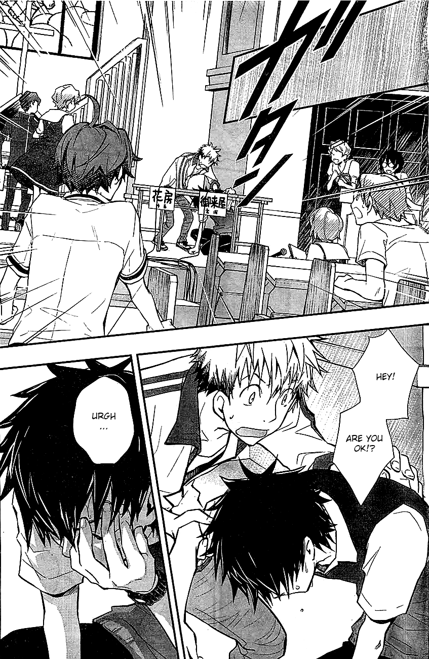 7o3x chapter 31 page 12