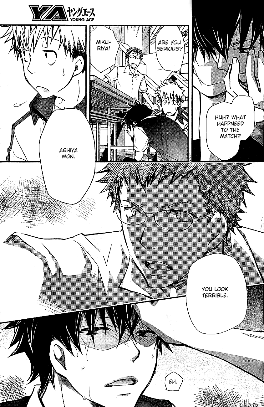 7o3x chapter 31 page 13