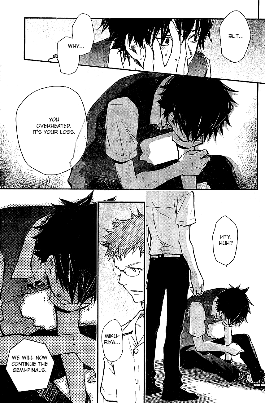 7o3x chapter 31 page 15