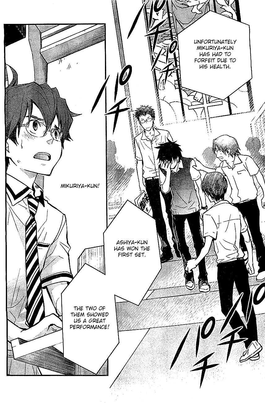 7o3x chapter 31 page 16