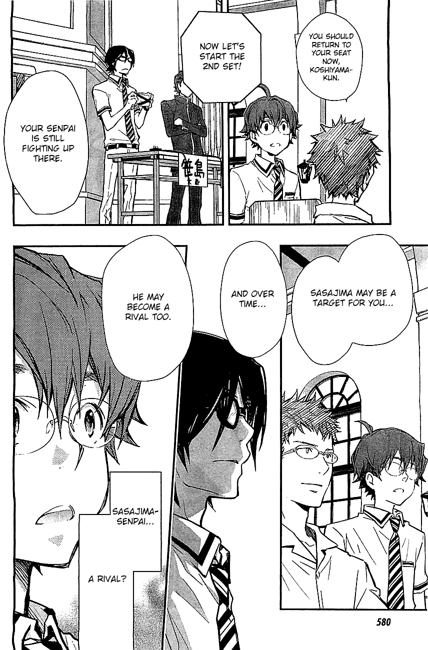 7o3x chapter 31 page 20