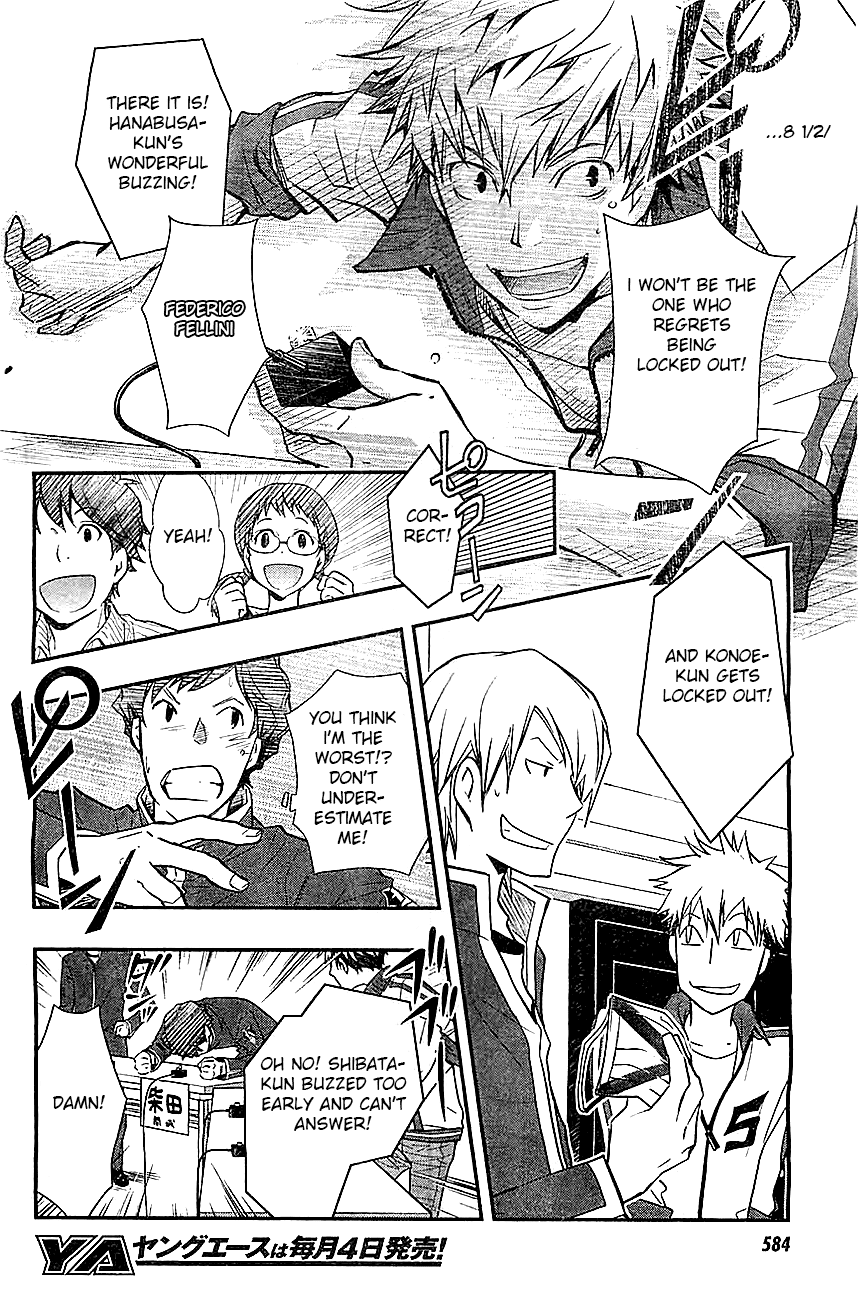 7o3x chapter 31 page 24