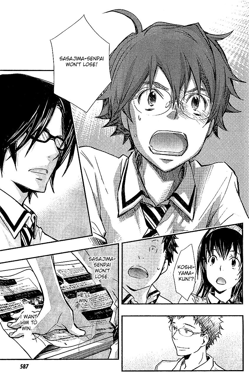 7o3x chapter 31 page 27