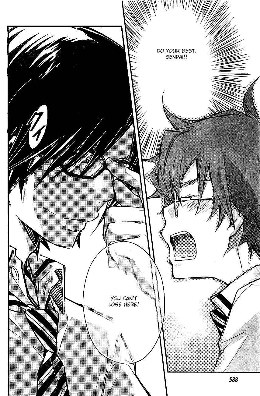 7o3x chapter 31 page 28