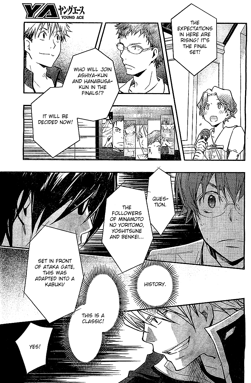 7o3x chapter 31 page 29