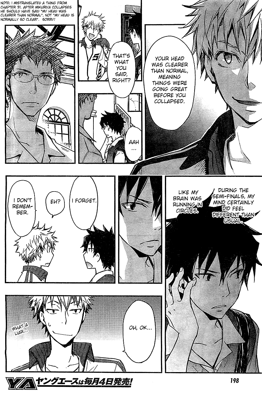 7o3x chapter 33 page 10