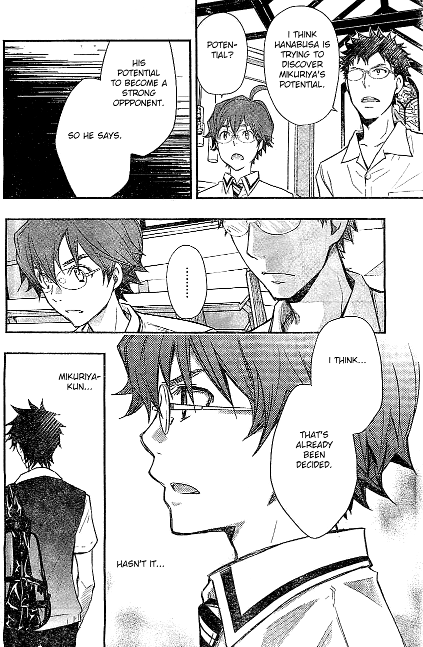 7o3x chapter 33 page 12