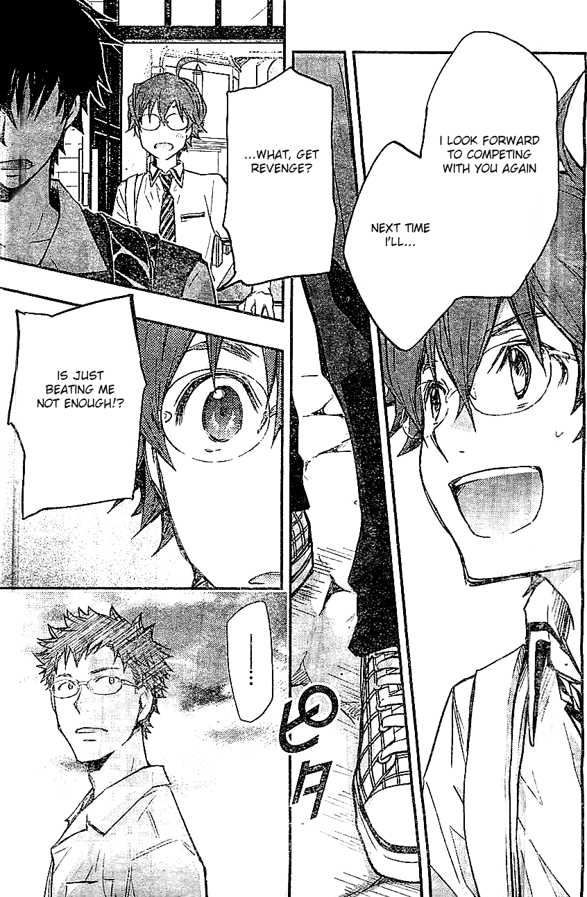 7o3x chapter 33 page 15