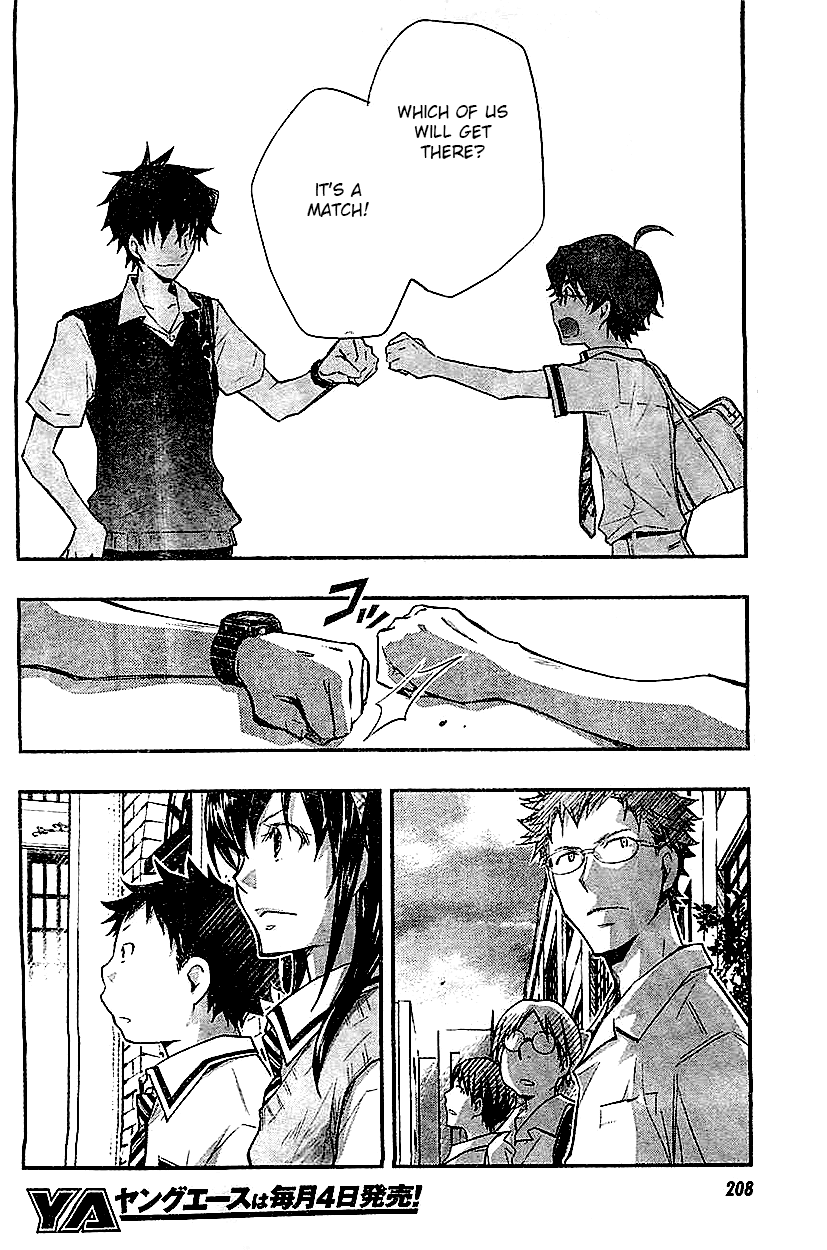 7o3x chapter 33 page 18