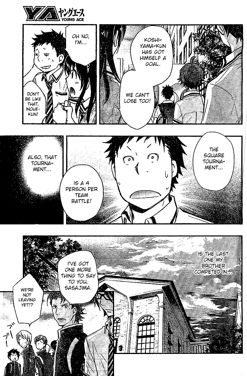 7o3x chapter 33 page 19