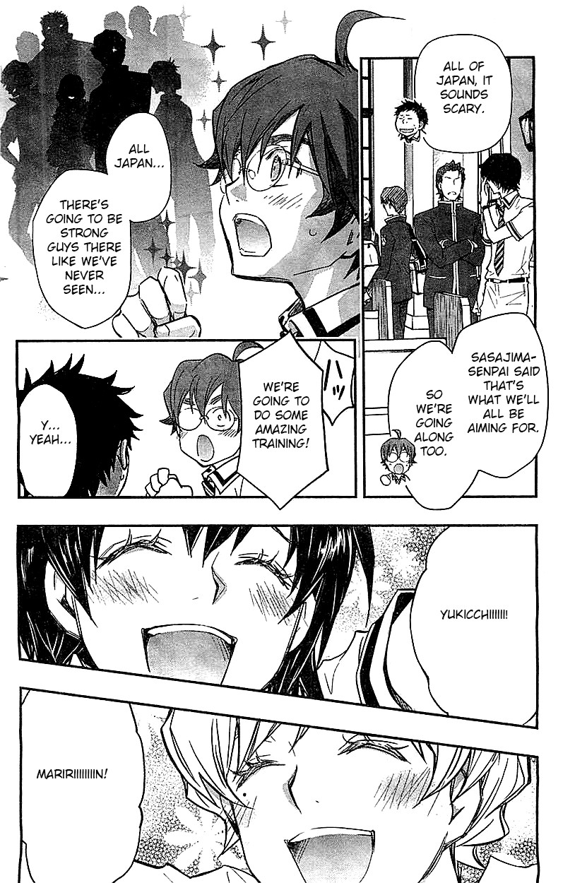 7o3x chapter 33 page 4