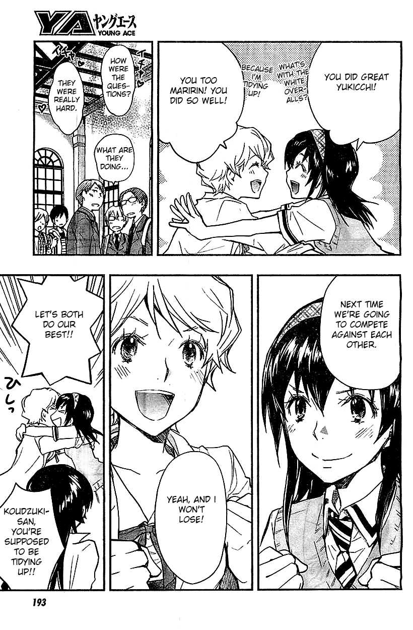 7o3x chapter 33 page 5