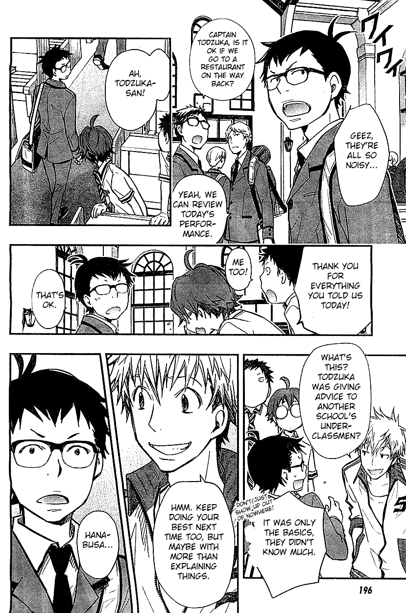 7o3x chapter 33 page 8