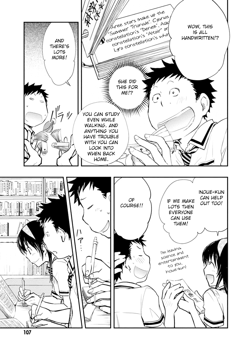 7o3x chapter 34 page 15