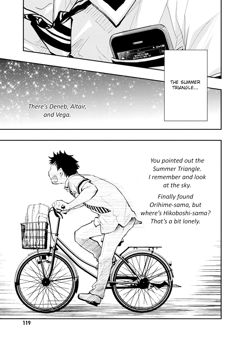 7o3x chapter 34 page 27