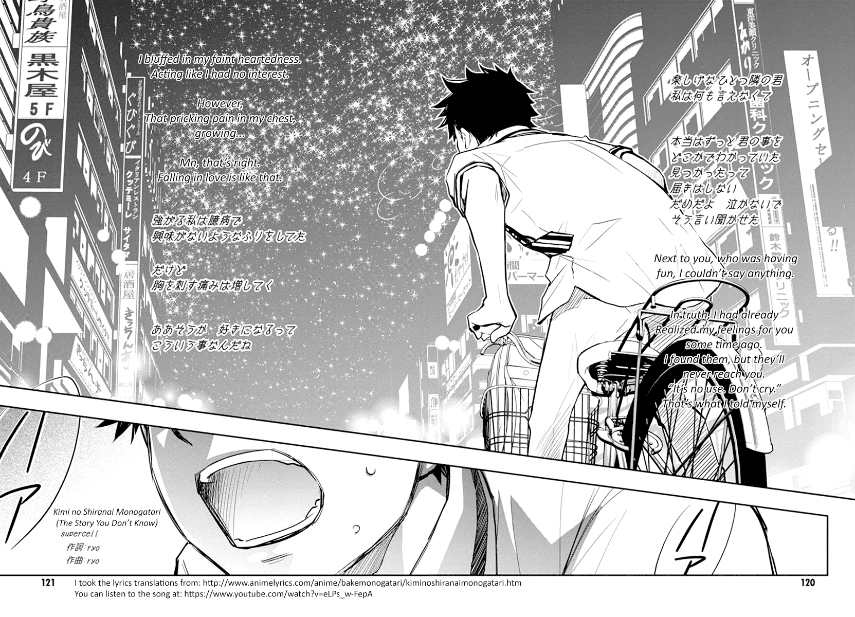 7o3x chapter 34 page 28