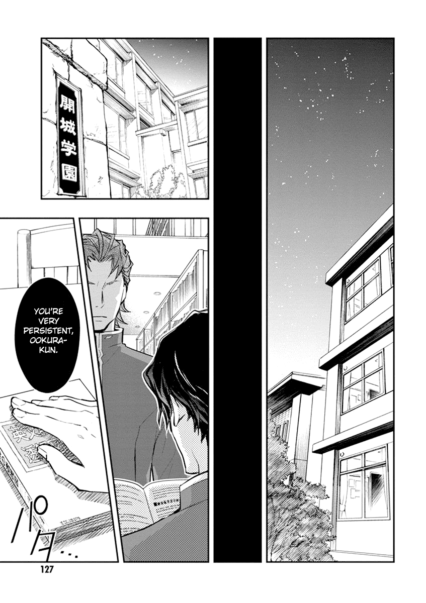 7o3x chapter 34 page 33