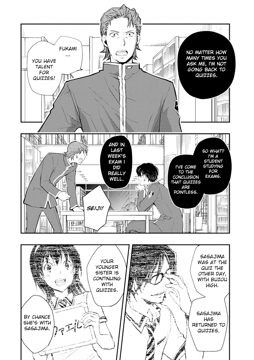 7o3x chapter 34 page 34