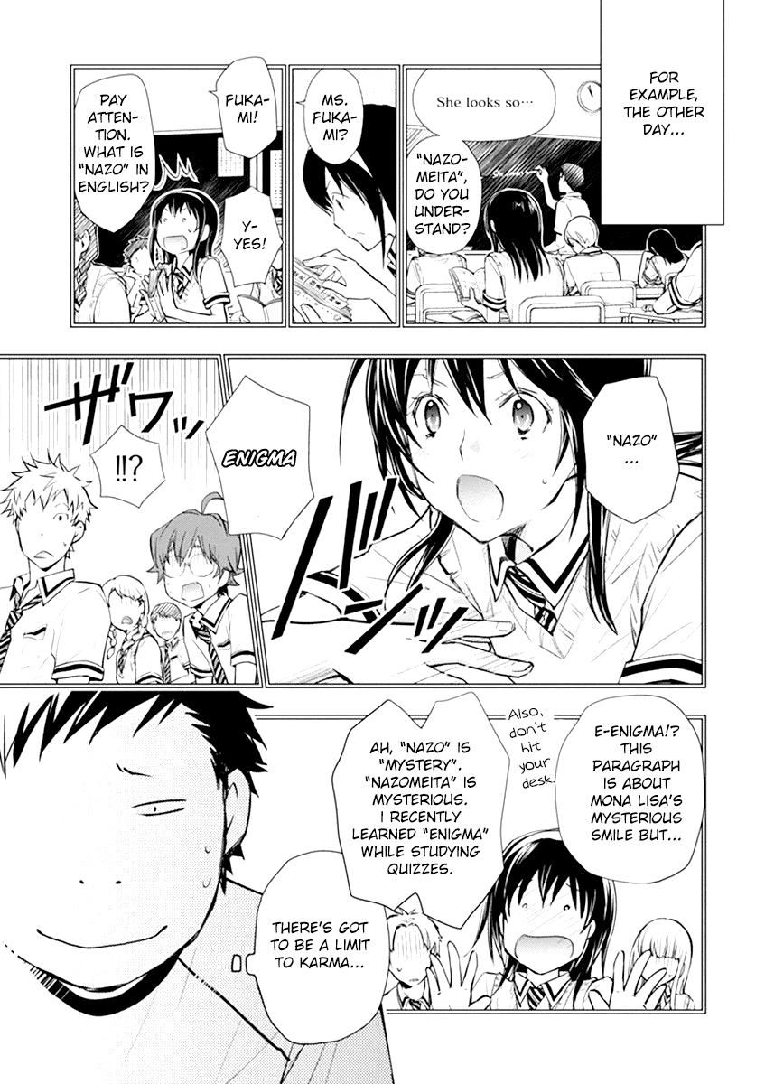 7o3x chapter 34 page 5