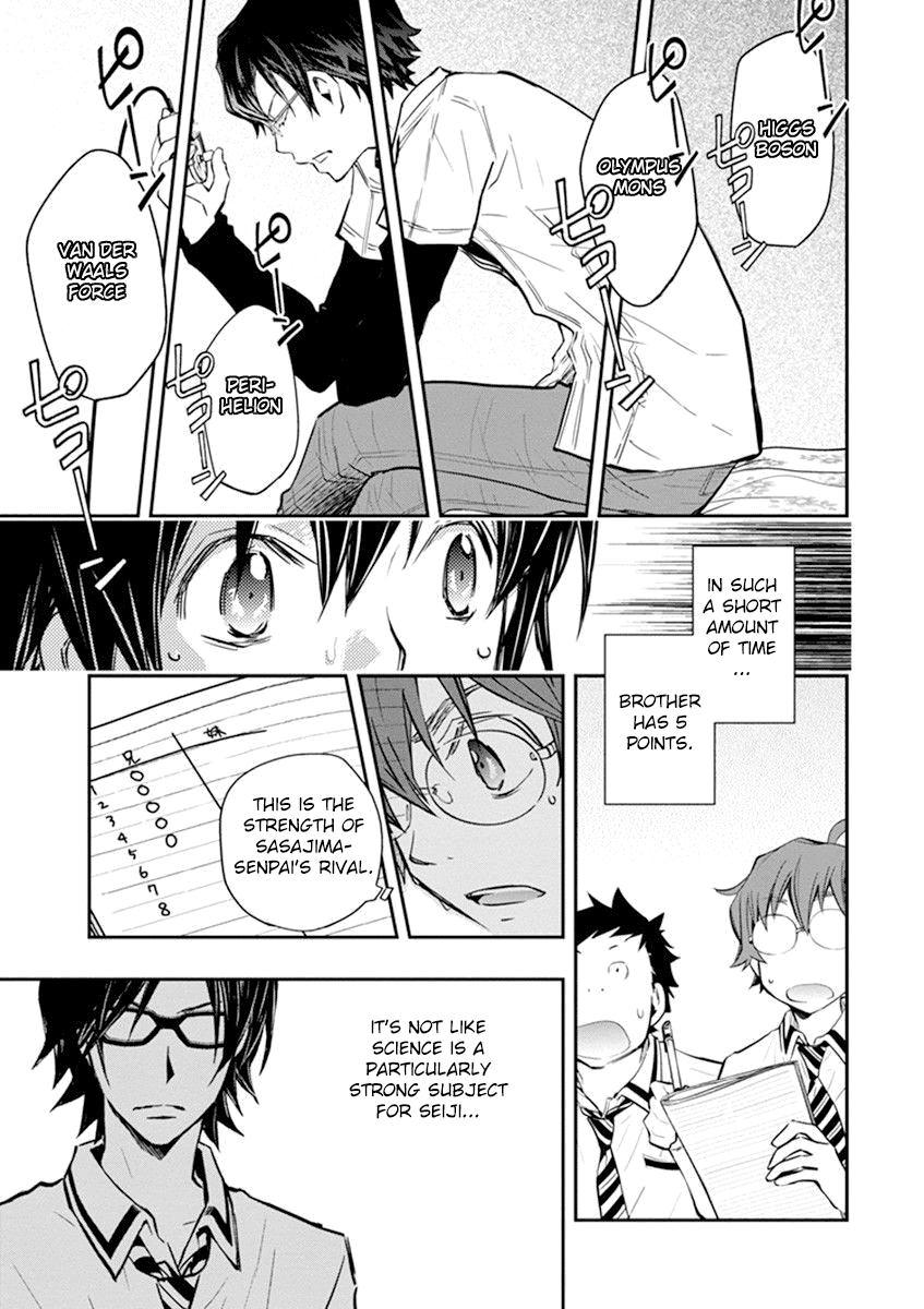 7o3x chapter 36 page 14