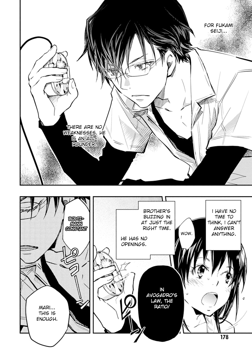 7o3x chapter 36 page 15