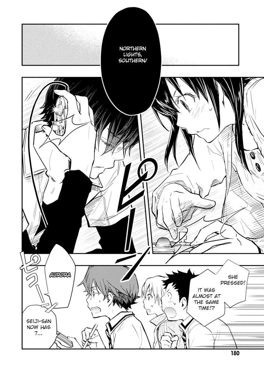 7o3x chapter 36 page 17