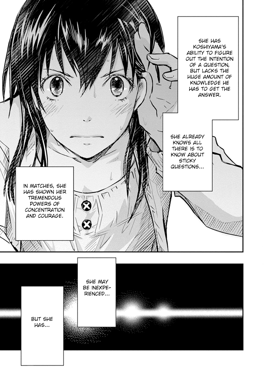 7o3x chapter 36 page 26