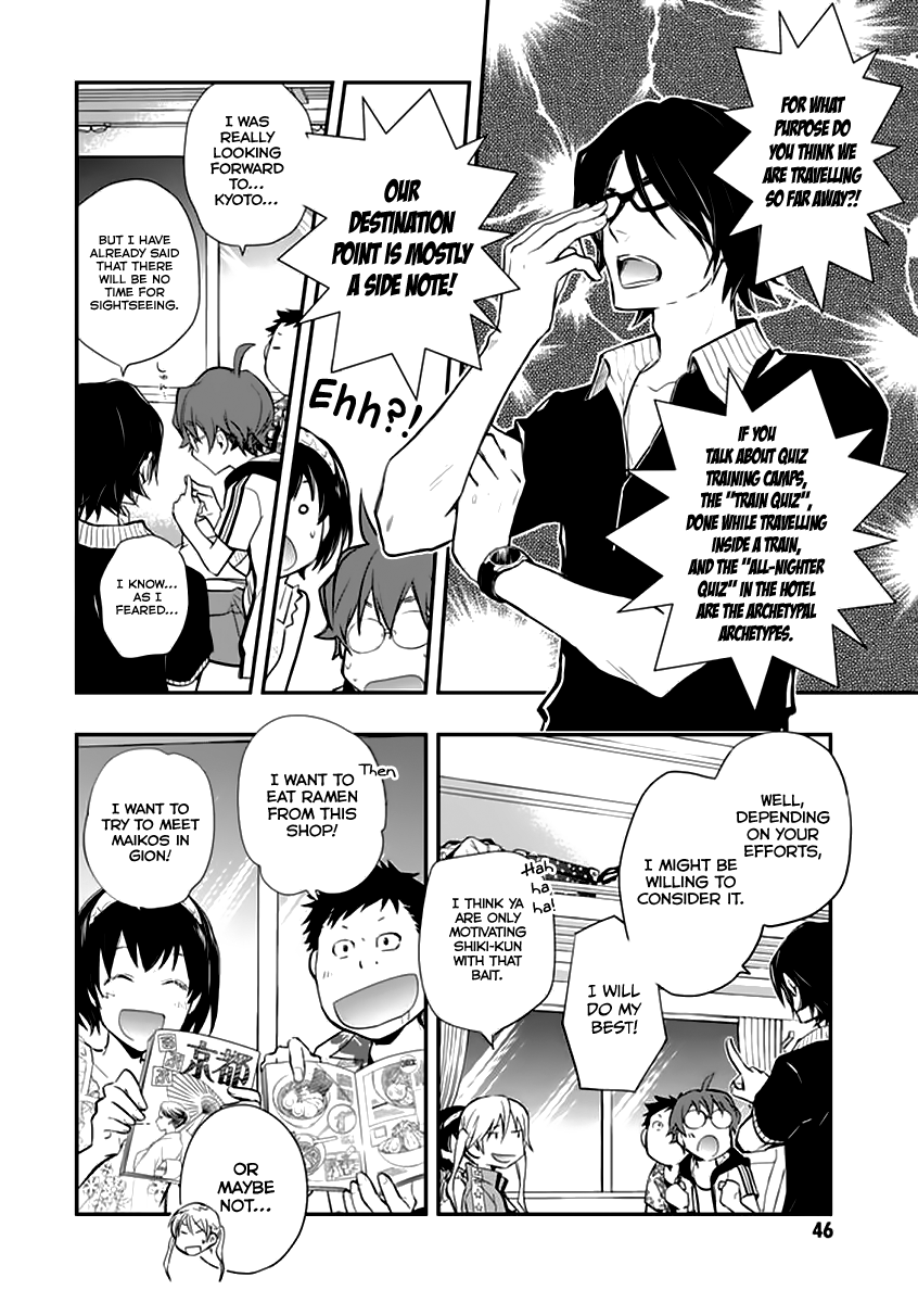 7o3x chapter 38 page 12