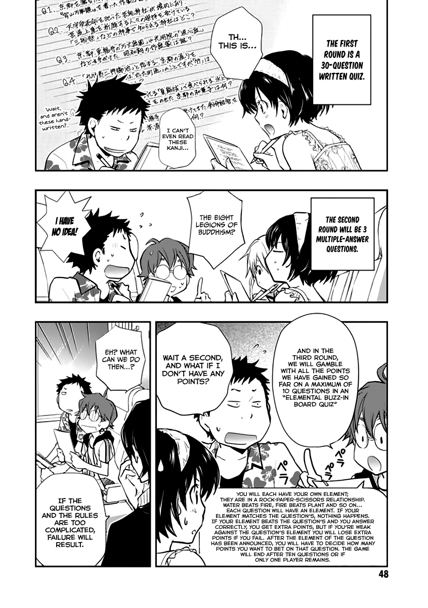 7o3x chapter 38 page 14