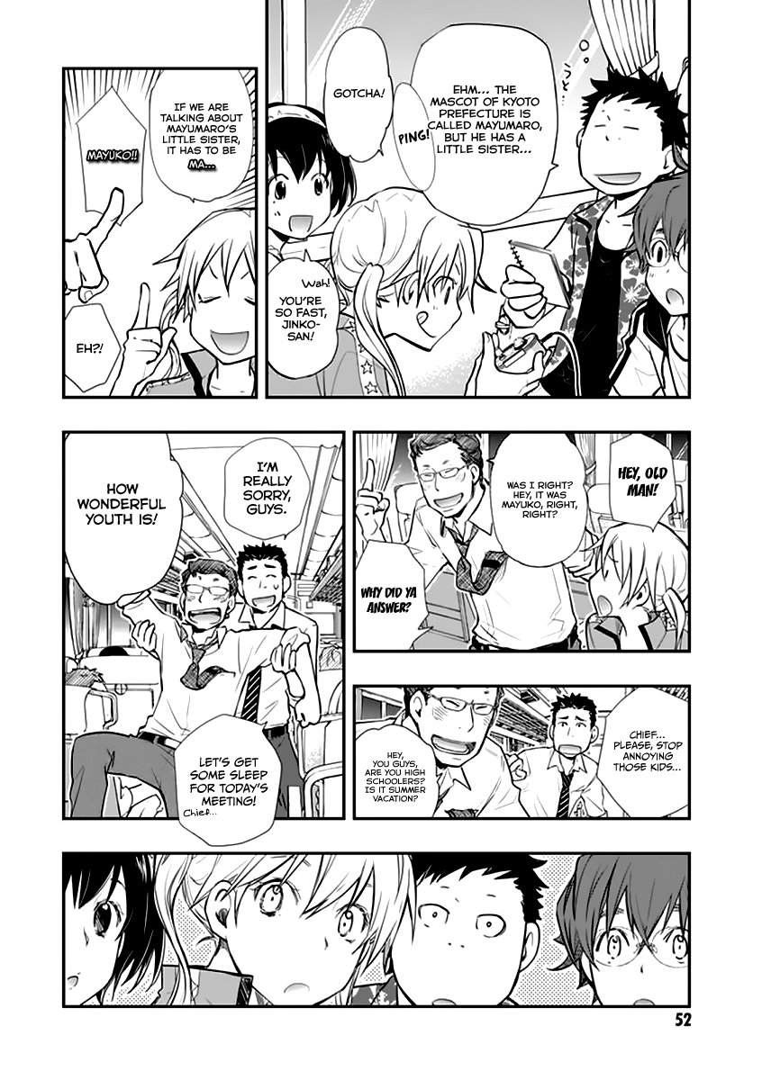 7o3x chapter 38 page 18