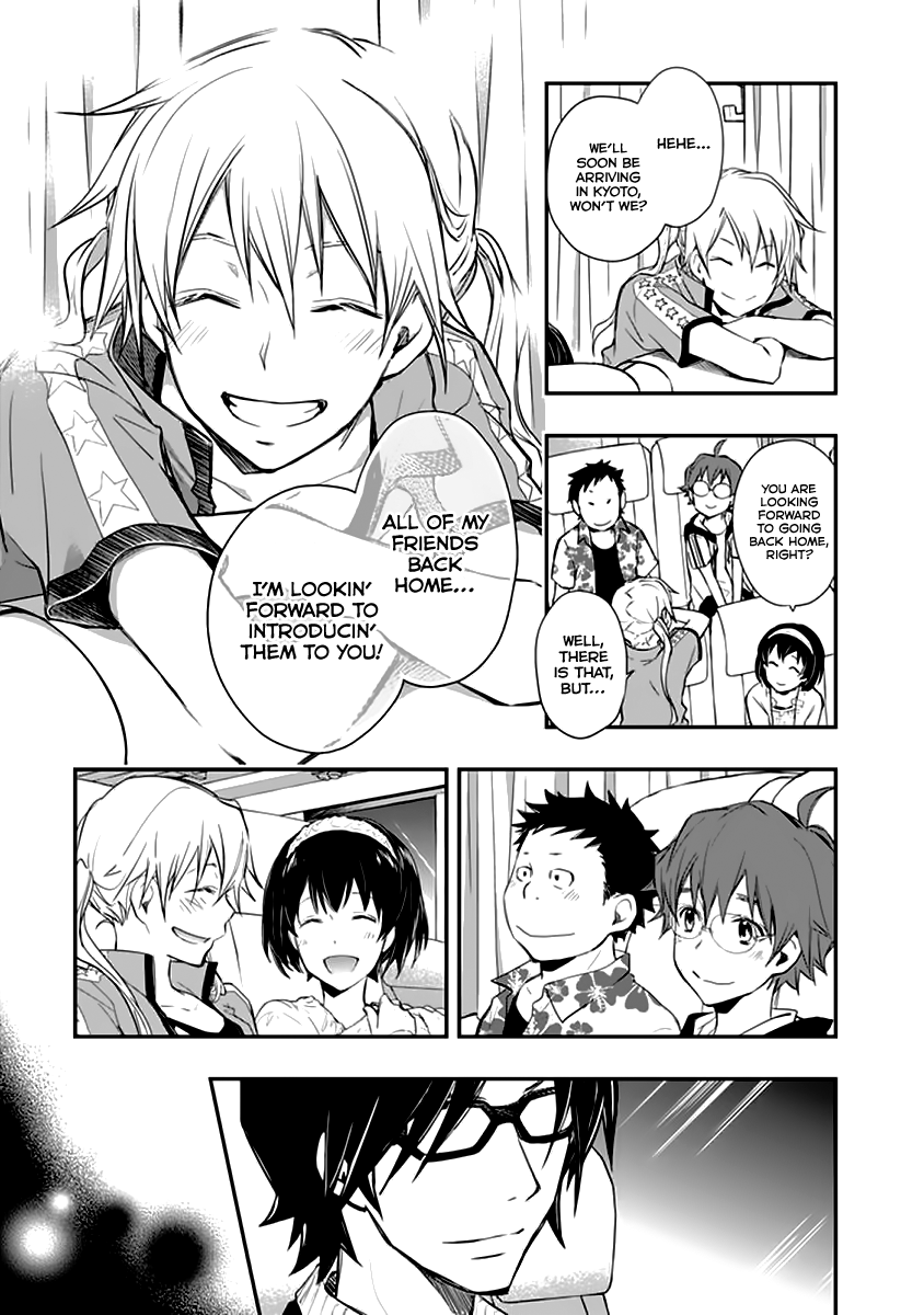 7o3x chapter 38 page 20