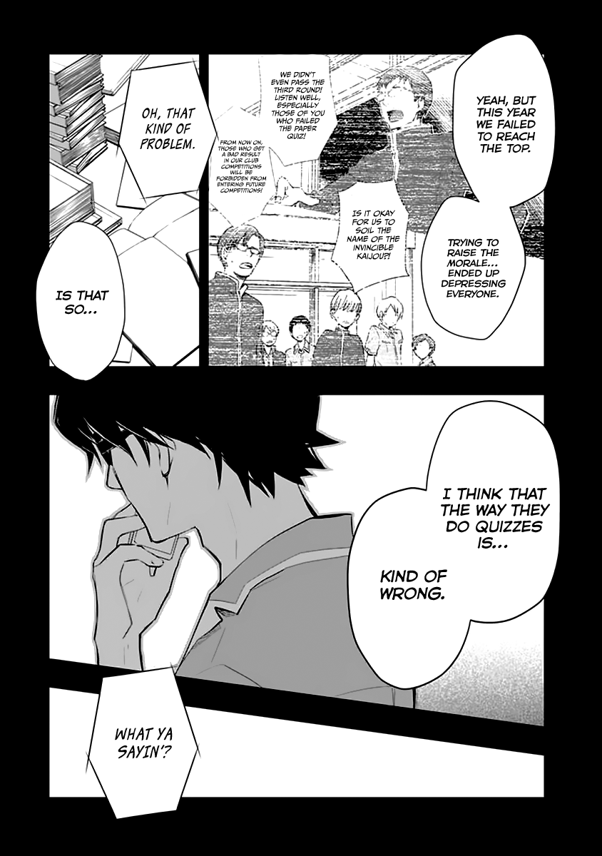 7o3x chapter 38 page 22