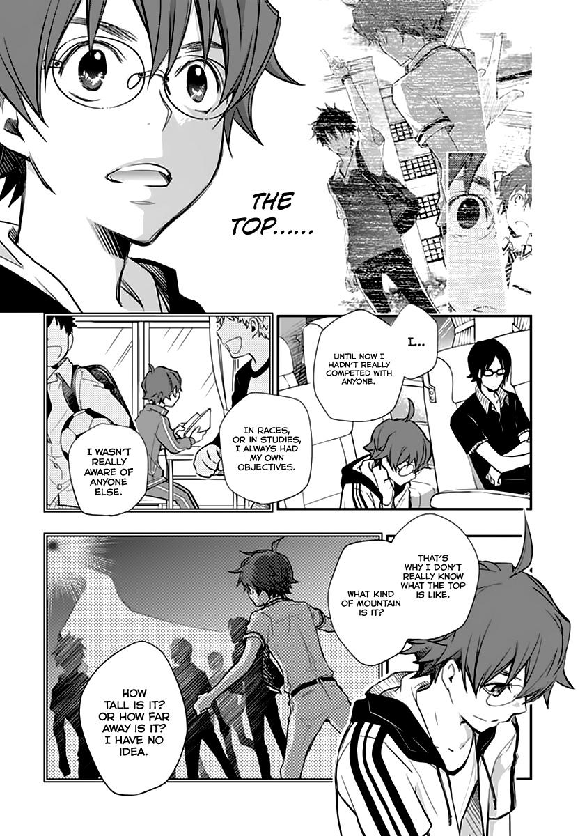 7o3x chapter 38 page 26