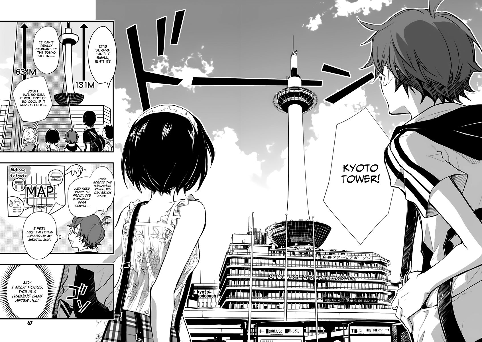 7o3x chapter 38 page 32