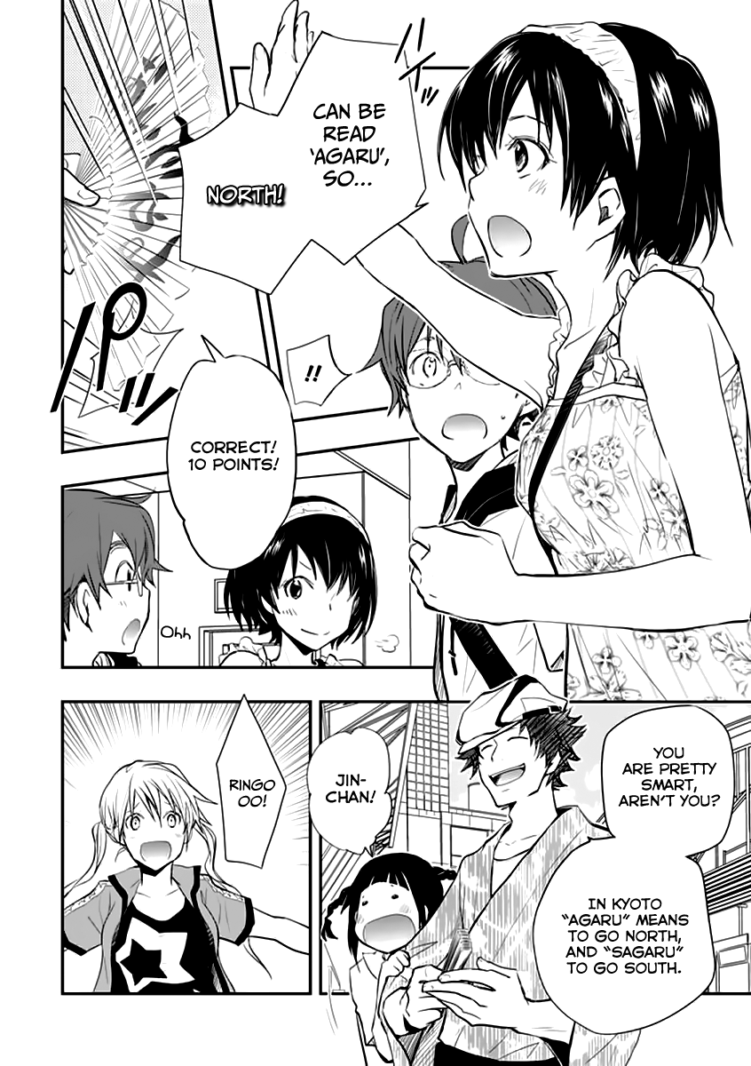 7o3x chapter 38 page 35