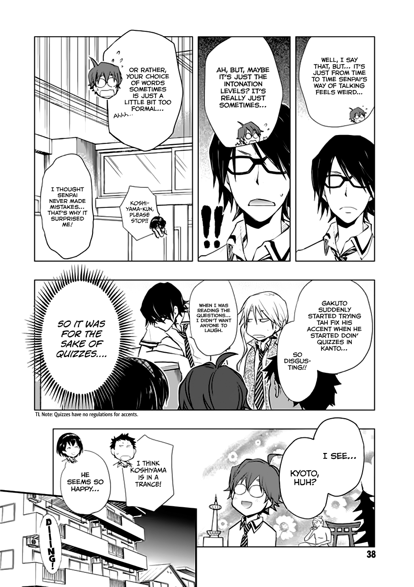 7o3x chapter 38 page 4