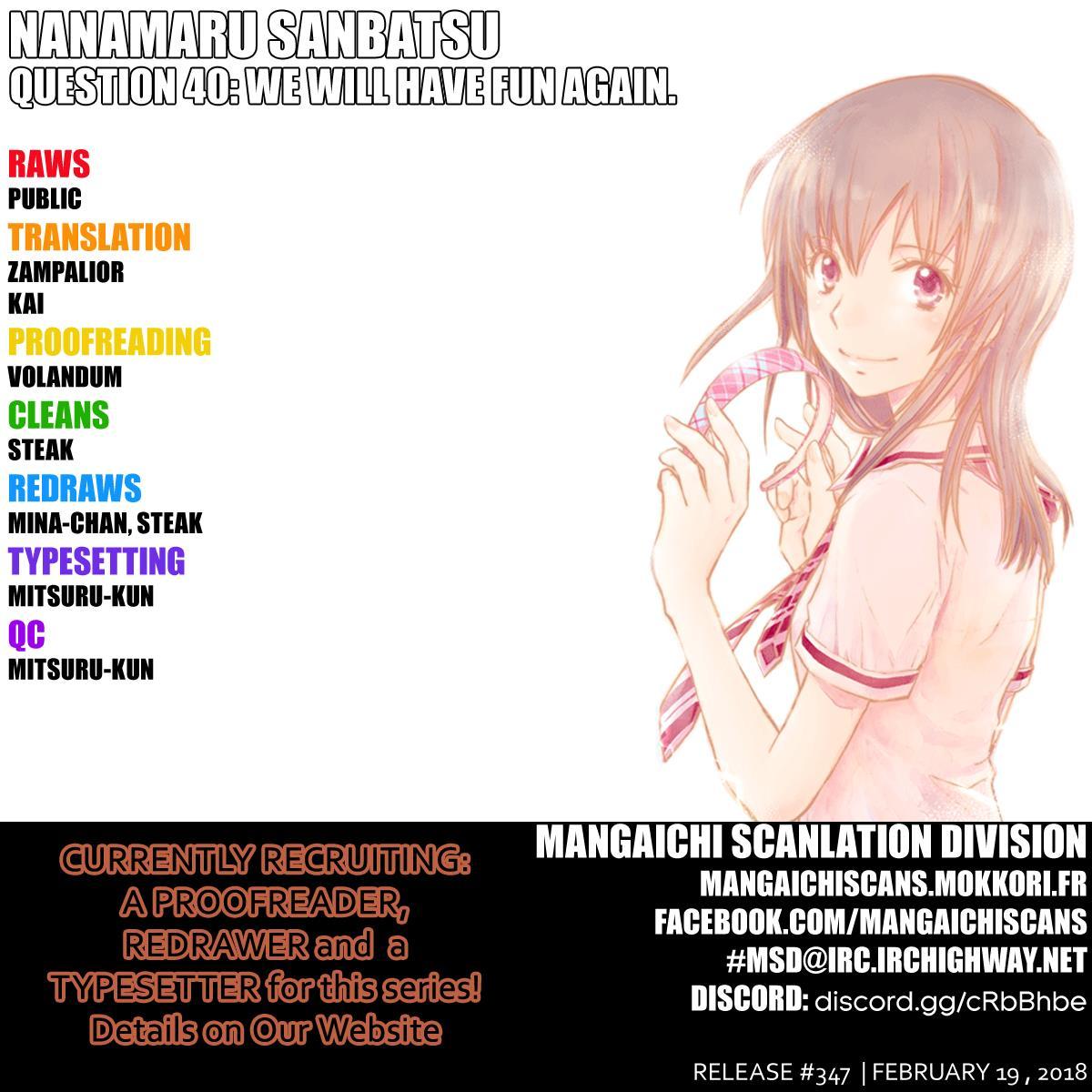 7o3x chapter 40 page 1